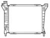 NRF 50310 Radiator, engine cooling